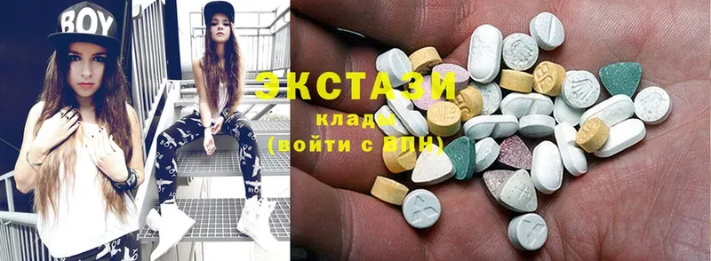 что такое наркотик  Невинномысск  Ecstasy Philipp Plein 